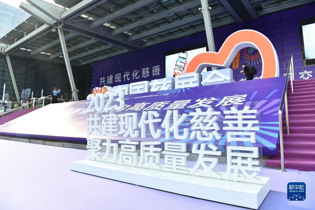 巴黎人登录网址